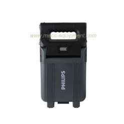 Philips Essential SmartBright Portable LED Floodlight BGC110 20W  (ฟิลิปส์ เอสเซนเชี่ยล สมาร์ทไบร์ท แอลอีดี โคมไฟสาดแสง แบบพกพา บีจีซี110 20วัตต์)