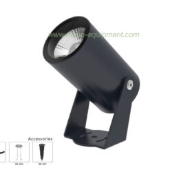 MECC Accent Light 4LCSR026 /26W (โคมไฟส่องเน้น รุ่น 4LCSR026 /26วัตต์)