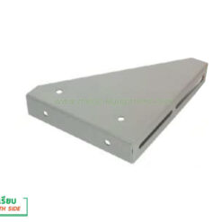 MECC BRACKETS SUPPORT - SMOOTH SIDE (Standard Color2.0) 1000mm. (แป้นรองรับเคเบิ้ลเทรย์ข้างเรียบ (พ่นสีมาตรฐาน2.0) ขนาดกว้าง 1000 มม.)