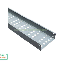MECC CABLE TRAY - SMOOTH SIDE (Standard Color2.0) 200x100 (รางเคเบิ้ลเทรย์ข้างเรียบ (พ่นสีมาตรฐาน2.0) 200x100)