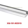 MECC Mini size Aluminium strip XQ-191-M2919 (รางอลูมิเนียมไฟเส้นขนาดเล็ก รุ่น XQ-191-M2919)
