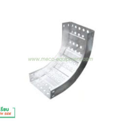 MECC VERTICAL INSIDE - SMOOTH SIDE (Hot-Dip Galvanized2.0) 100mm. (โค้งขึ้นเคเบิ้ลเทรย์ข้างเรียบ (ชุปกัลวาไนซ์2.0) ขนาดกว้าง 100 มม.)