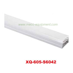 MECC Waterproof series Aluminium strip XQ-605-S6042 (รางอลูมิเนียมไฟเส้นชนิดกันน้ำ รุ่น XQ-605-S6042)