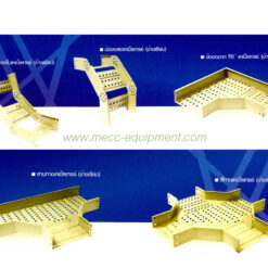 KJL Cable Tray accessories (อุปกรณ์รางเคเบิลข้างเรียบ KJL)