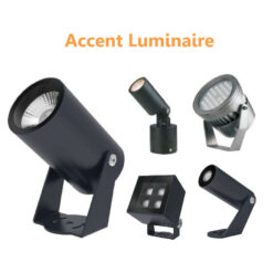 โคมส่องเน้น