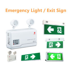 โคมไฟฉุกเฉินและป้ายทางหนีไฟ