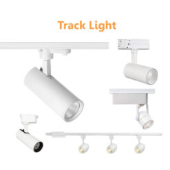 โคมไฟติดราง