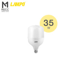LAMPO LED High Power Bulb 35W 3500lm (หลอดไฟ ชนิดหลอดบับล์ แอลอีดี ไฮพาวเวอร์ 35 วัตต์ 3500ลูเมน)