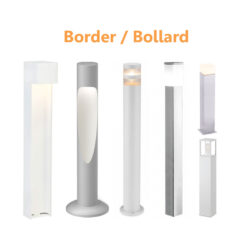 โคมไฟสนาม