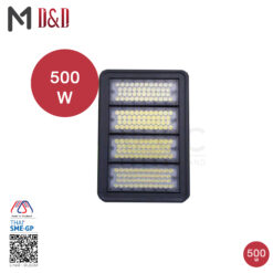 D&D Flood light LED 500W (โคมไฟสาดแสงแอลอีดี 500 วัตต์)