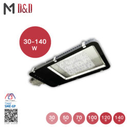 D&D VSL Streetlight LED 30-140 W (โคมไฟถนนแอลอีดี 30-140 วัตต์)