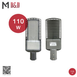 D&D Streetlight LED 110W (โคมไฟถนนแอลอีดี 110 วัตต์)