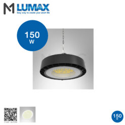 LED High Bay 150W รุ่น EHBL261 Lumax (โคมไฮเบย์แอลอีดี 150W รุ่น EHBL261 Lumax )