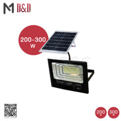 โคมฟลัดไลท์โซล่า Solar Floodlight 200-300W STL