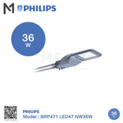 Philips RoadCharm BRP471 LED47/NW36W 220-240V DME (ฟิลิปส์ โรด ชาร์ม โคมไฟถนน บีอาร์พี 471 36วัตต์)