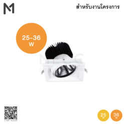 โคมไฟดาวน์ไลท์ฝังฝ้า 25-36W 6" LED Recessed Downlight 25-36W 6" สำหรับงานโครงการ