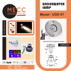 GROUND RECESSED UPLIGHT Model : UDG67